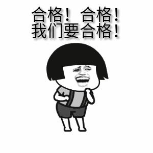 东京明治学院,低调的名校