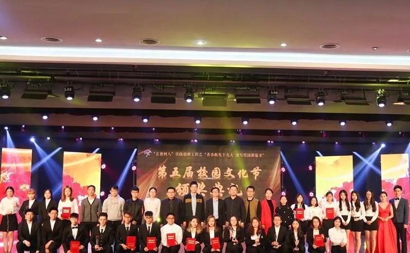 知云时代教育怎么样,知云时代教育招生