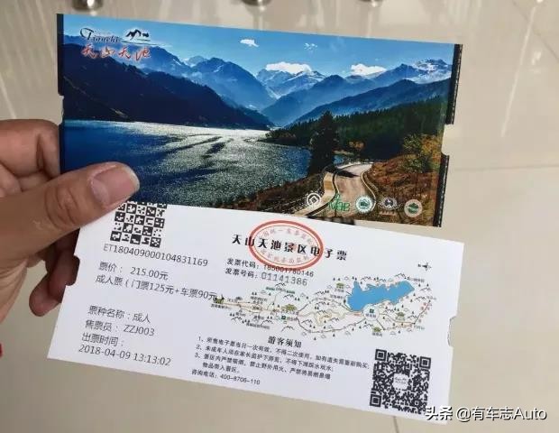 大美*疆新**,一路向西自由行,自驾游带你领略西域的美