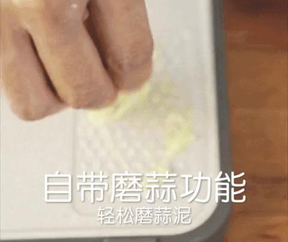 用了2000年的木菜板，被一块多功能菜板改变，不会发霉更抗菌