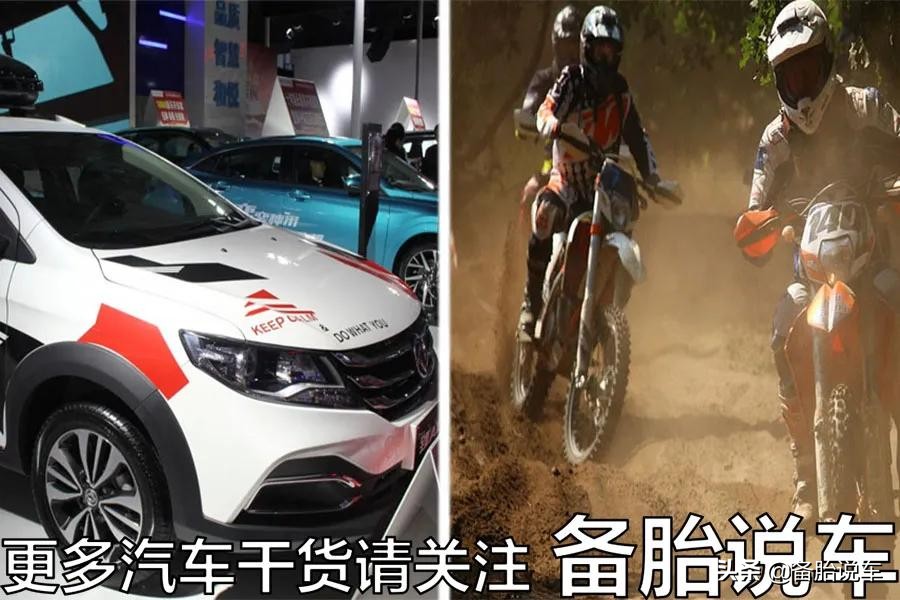 摩托车为啥不用转子发动机,摩托车为什么不用小轿车发动机