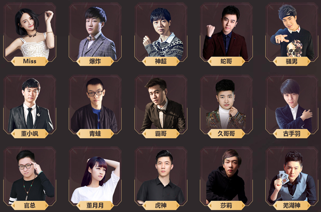 fpx冠军皮肤爆料,fpx冠军皮肤初露你会消费吗