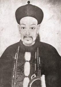 胡林翼书法精品欣赏,胡林翼书法