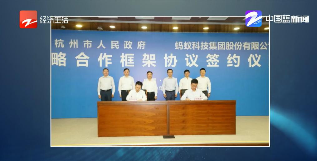 杭州一小区单价超6万元/平米，附近小区二手房成交量全市最高，都在这个地块