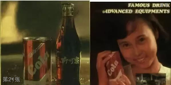 重庆老照片店,解放碑国泰广场到朝天门码头