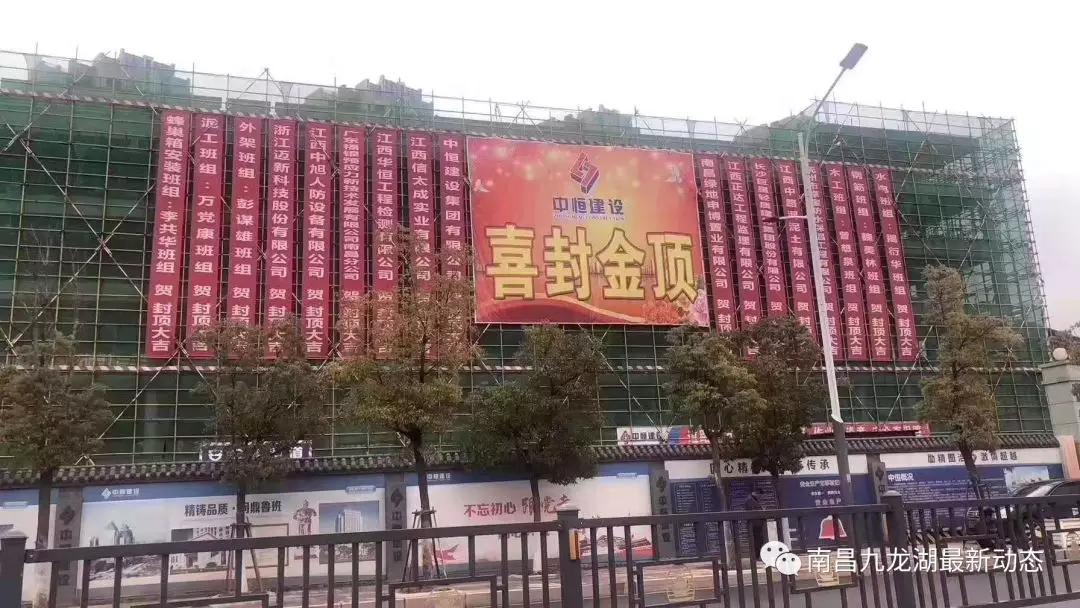 华南城儿童城,国博城二期学校