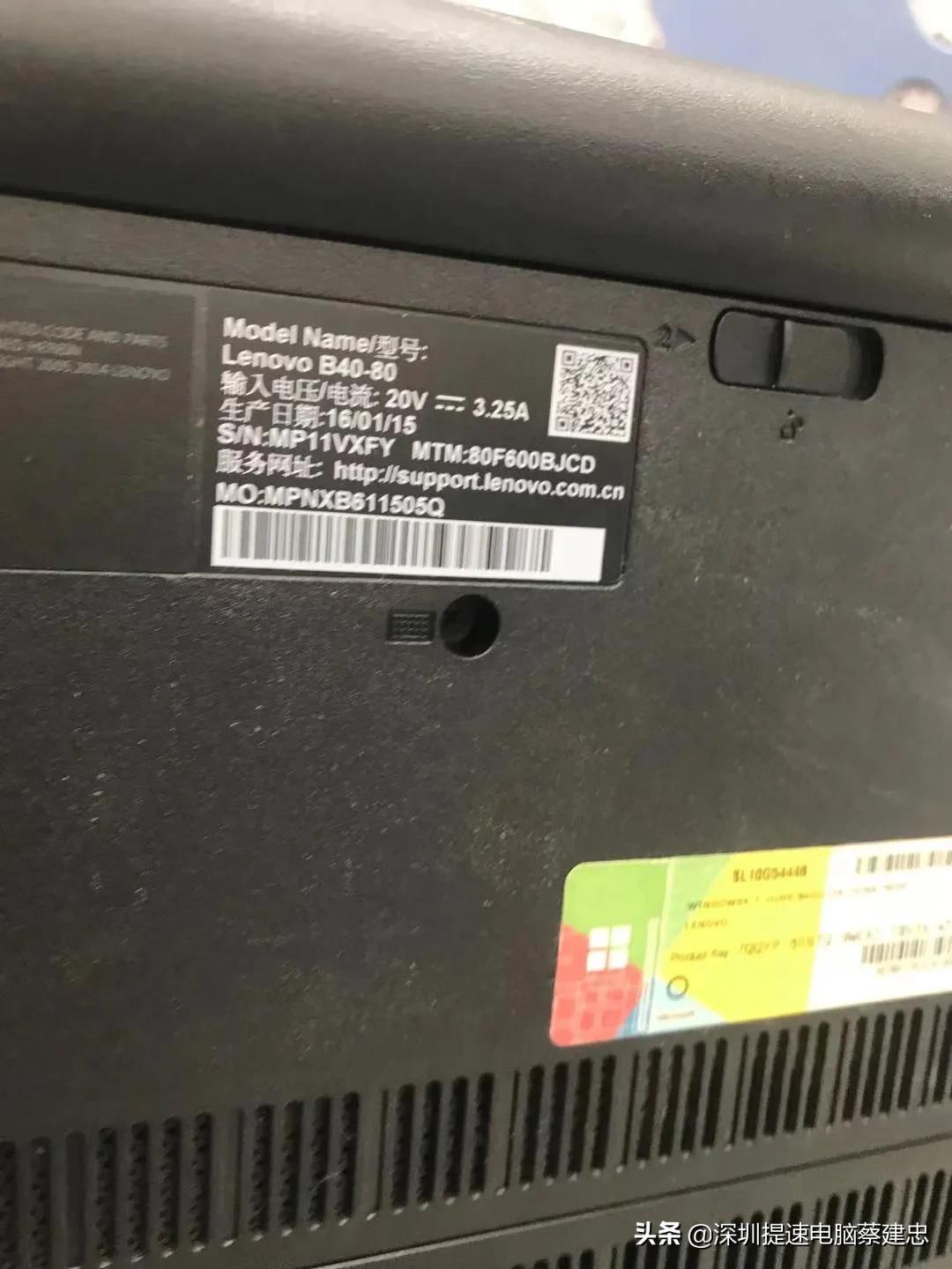 旧笔记本太卡怎么升级固态,thinkpadt460更换内存及固态硬盘