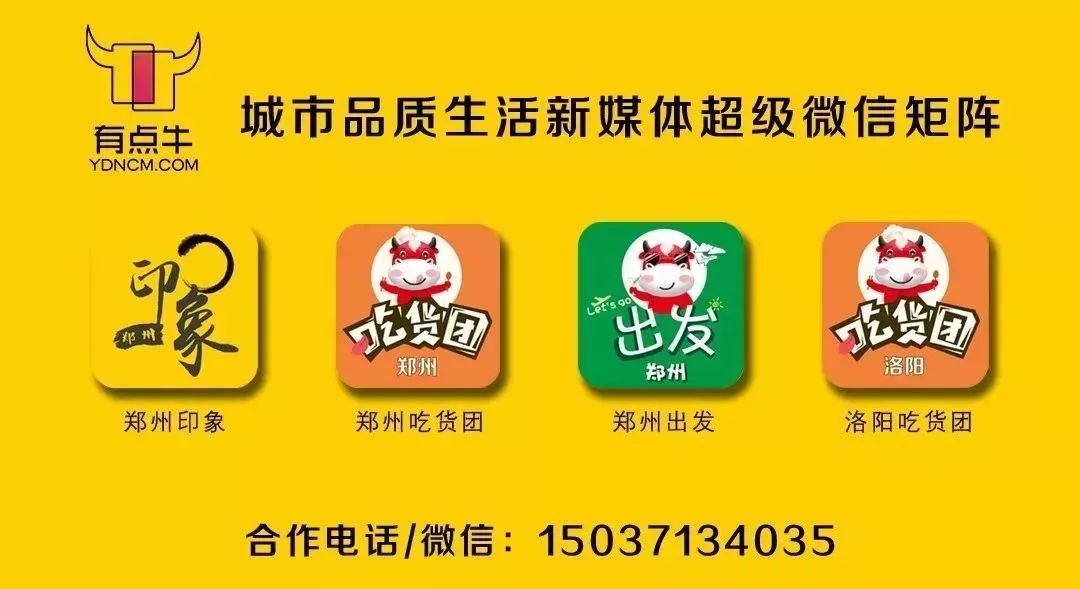 火爆的抖音小红书,pola小红书