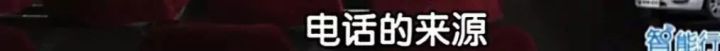 人间悲剧背后的真相让人痛心,你看过哪些虐心的案子