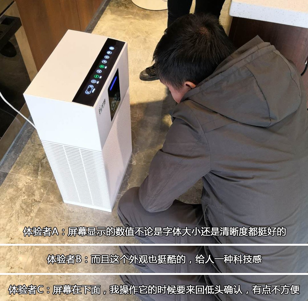 免耗材空气净化器好吗,无耗材空气净化器效果横向测评