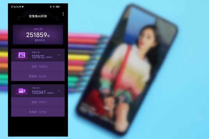 vivoz6详细评测视频,vivoz6详细测评