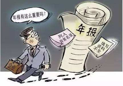 顶背离后市怎么走,顶背离的股票如何操作