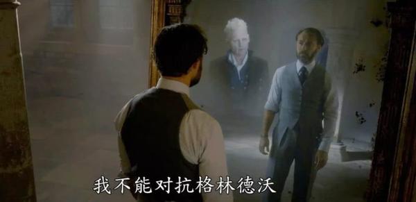 神奇动物2什么时候上映的,神奇动物2讲了啥