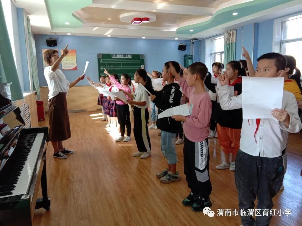 「育红小学•教学」课程添活力服务无止境——育红小学课后延时服务工作月报