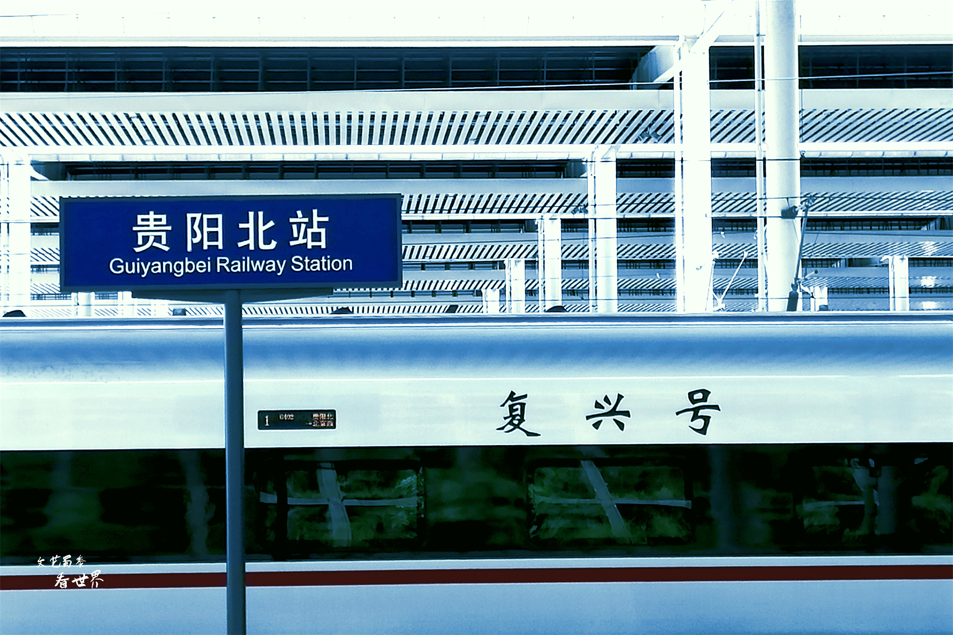 贵州最适合穷人养老的小城市,云南养老好还是贵州养老好