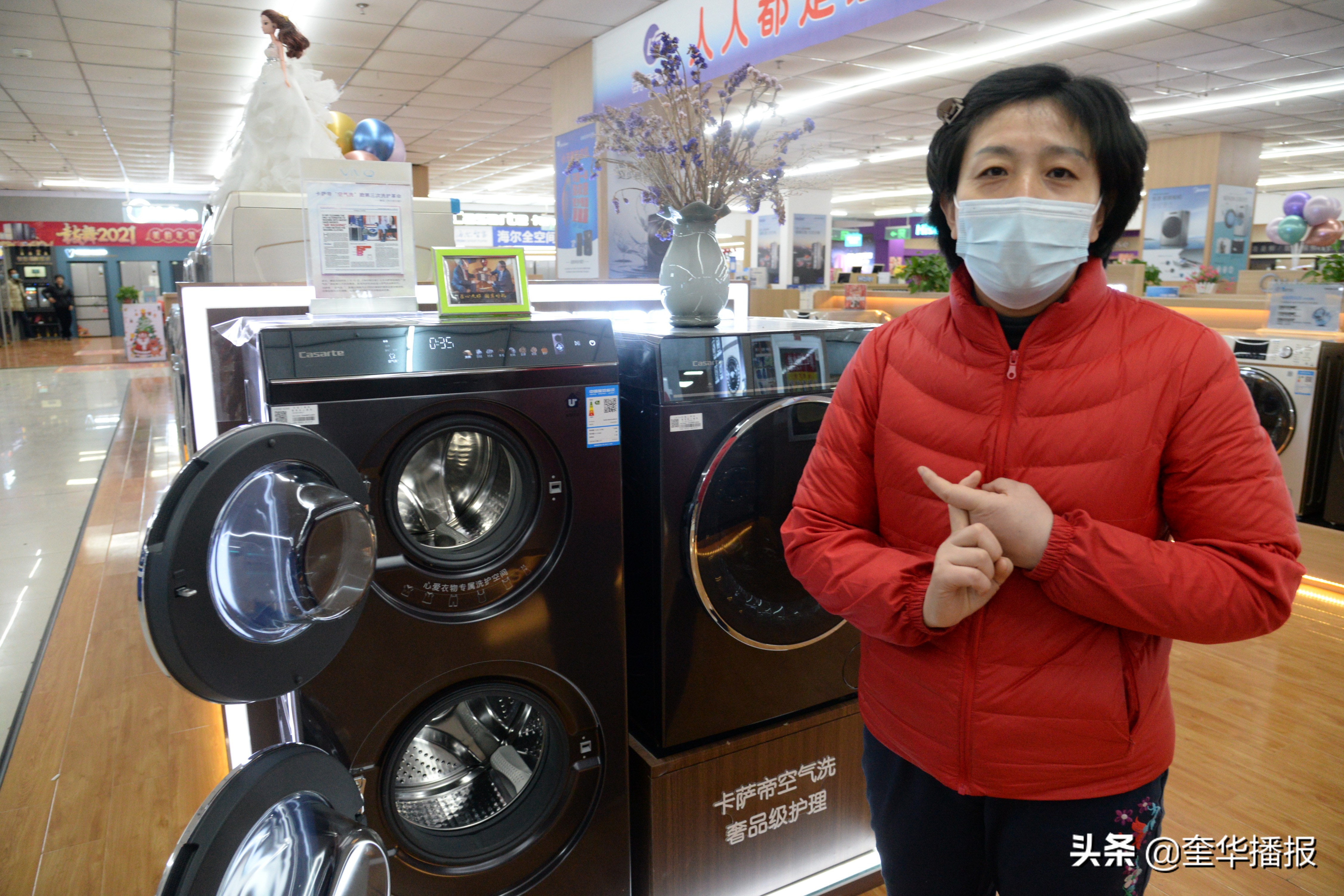 聊城百大家电茌平分店,茌平全屋智能家居