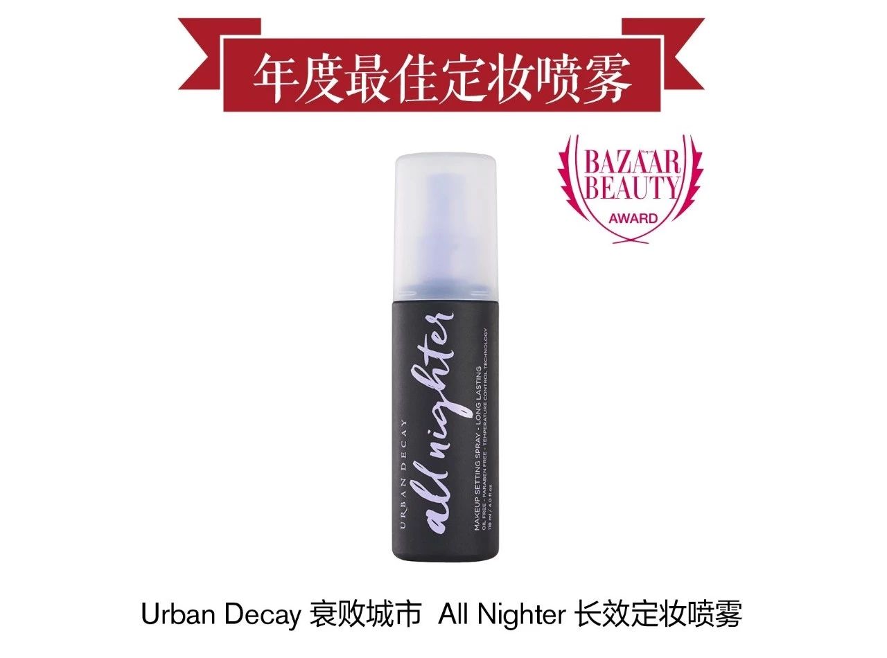 2019年度神仙彩妆单品图,2019年度最爱彩妆平价版