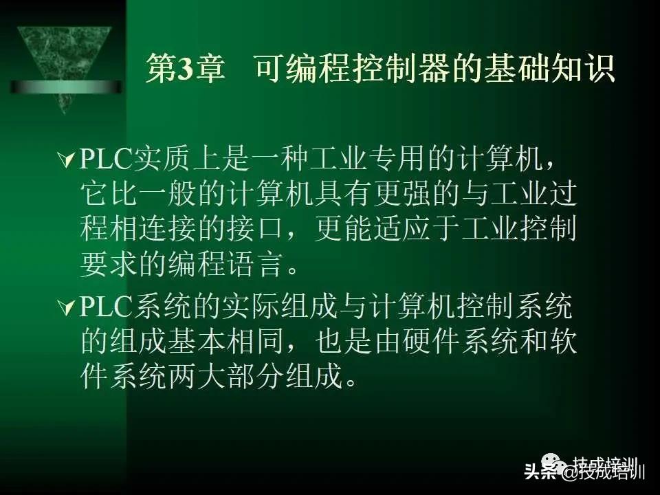plc及电气控制技术知识点总结,如何快速看懂plc电气图