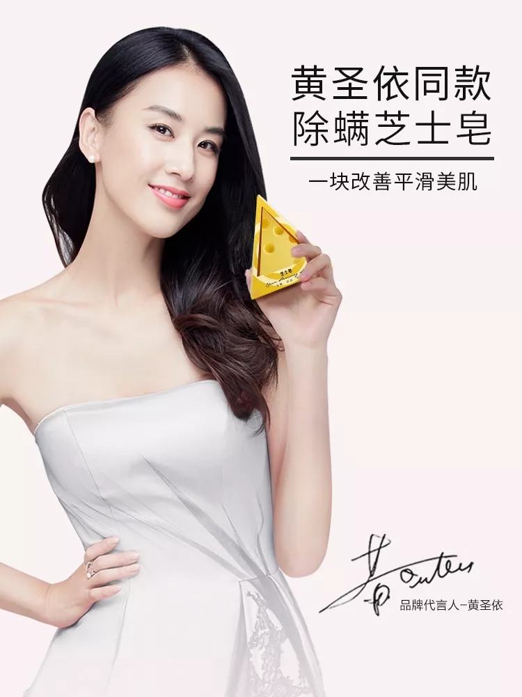 别再乱用清洁面膜了,如何正确洗脸既能白还能长痘