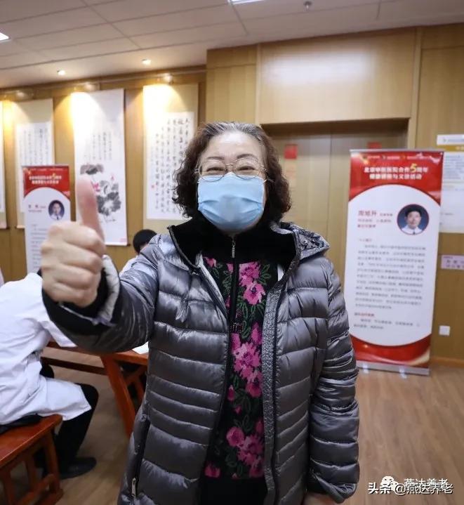 燕达医院与北京中医医院合作五周年健康讲座及义诊活动顺利举办