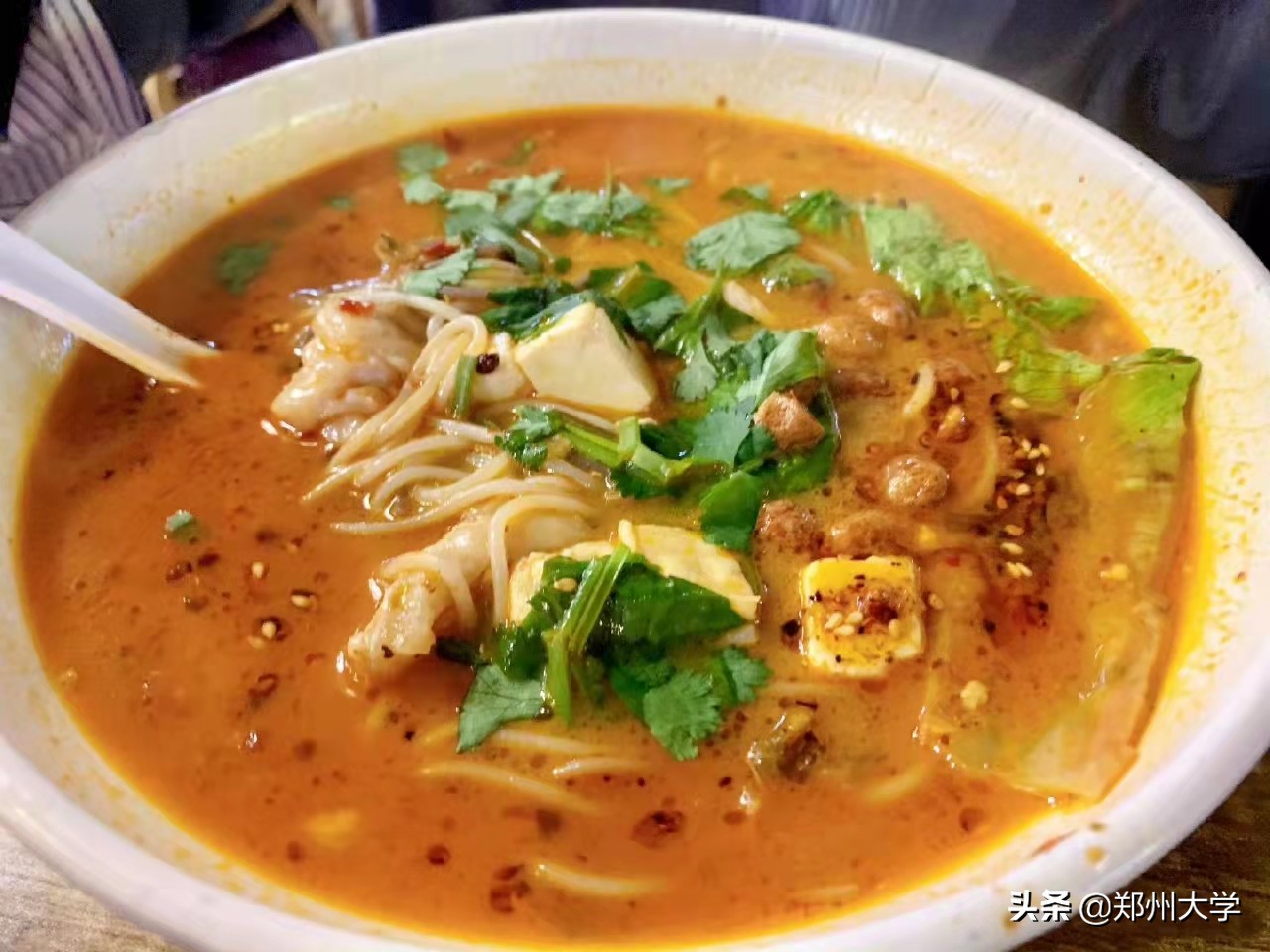 爸妈，我在郑大好好好好好好好极了！