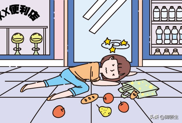 眼发黑眩晕是怎么回事吃什么,头晕眼发黑怎么解决食补