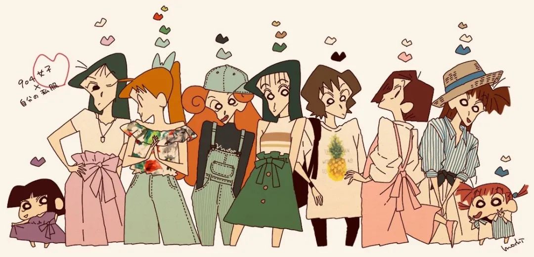 蜡笔小新新番2018年,蜡笔小新的时尚启蒙