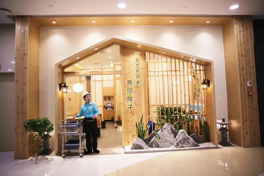 如何轻轻松松玩转武汉,汉阳人信汇商业步行街