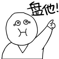 苹果手机信号不好怎么把信号变强,苹果手机信号不好怎么设置才好