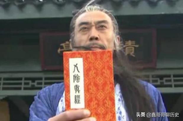 张无忌得到了九阴真经为啥不练,张无忌得到九阳真经是哪一集