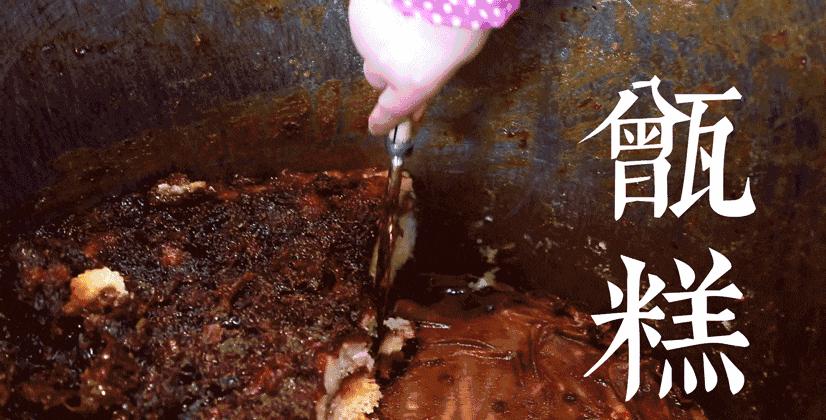 西安旅游美食哪里好吃推荐,西安旅游攻略美食打包