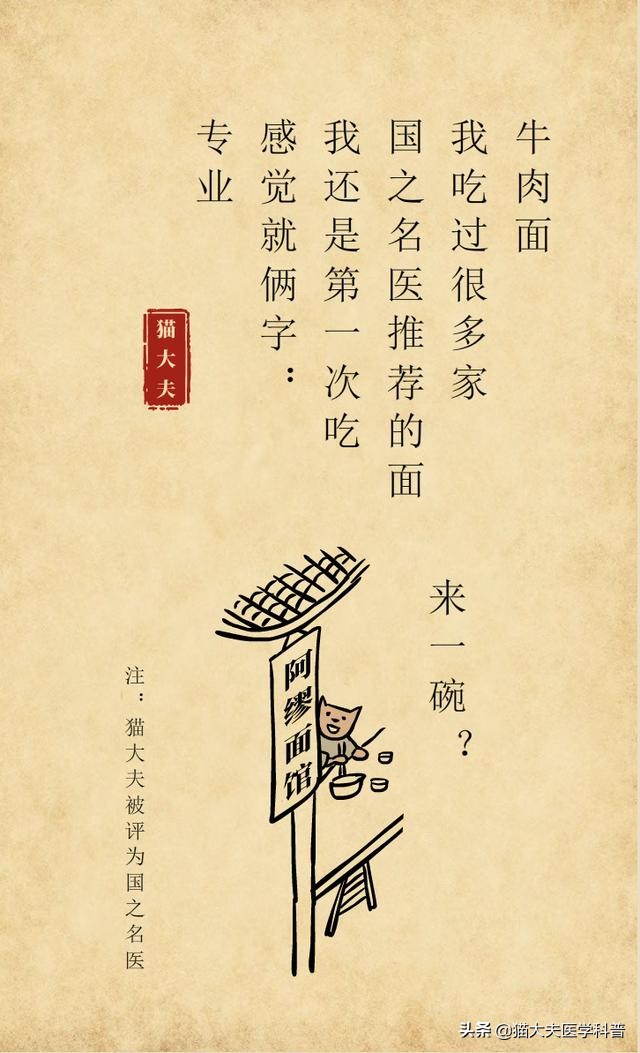胃痉挛怎么样可以缓解,胃痉挛怎么办快速解决