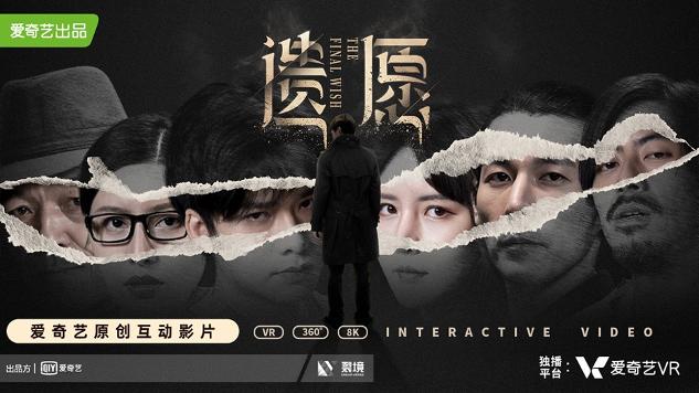 vr视频清晰取决于什么,vr为什么清晰度不高