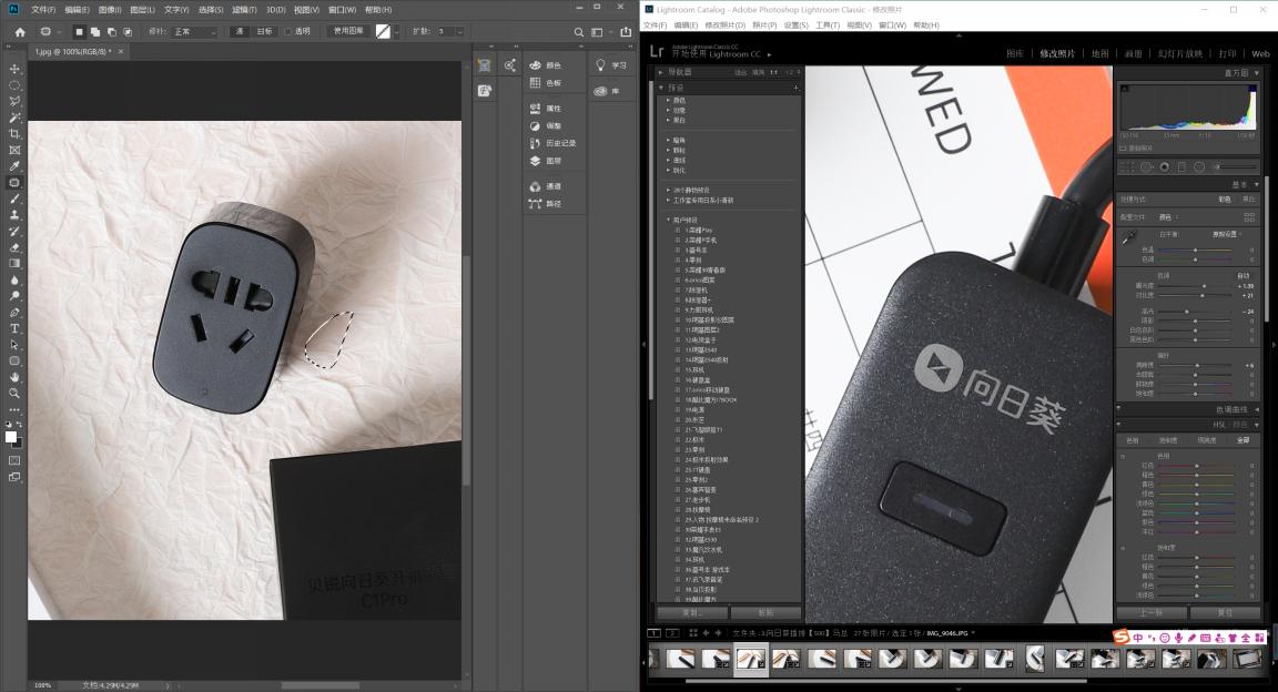 性价比笔记本内存,性价比高笔记本内存
