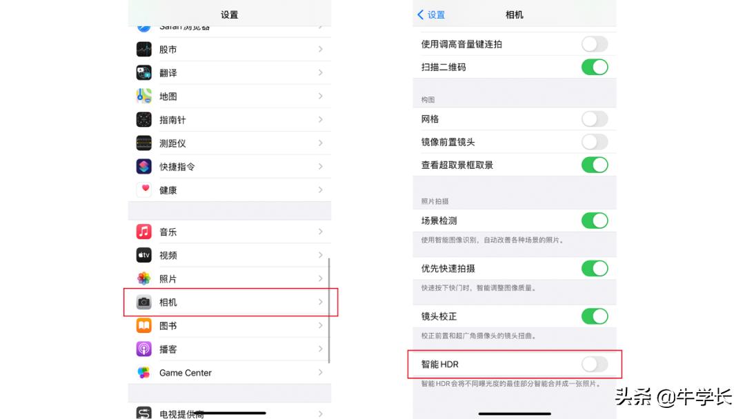 苹果手机如何清理内存垃圾方法,苹果手机怎么清理内存垃圾步骤