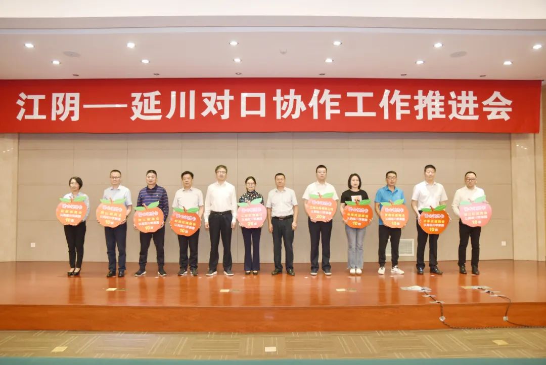 市工商联荣膺全国五好县级工商联,成功申报全国四好商会