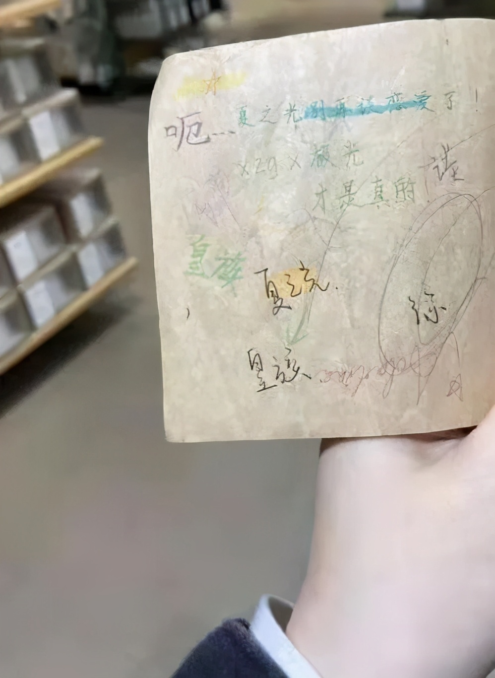 05后的聊天暗号,05后聊天暗号