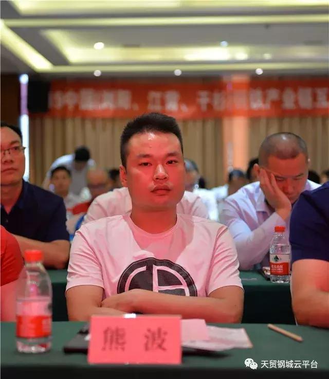 2019中国（浏阳）产业链互联网论坛成功举办