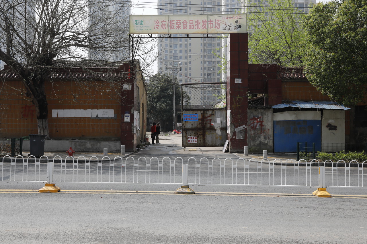 武汉市五金厂,武汉的五金工具厂