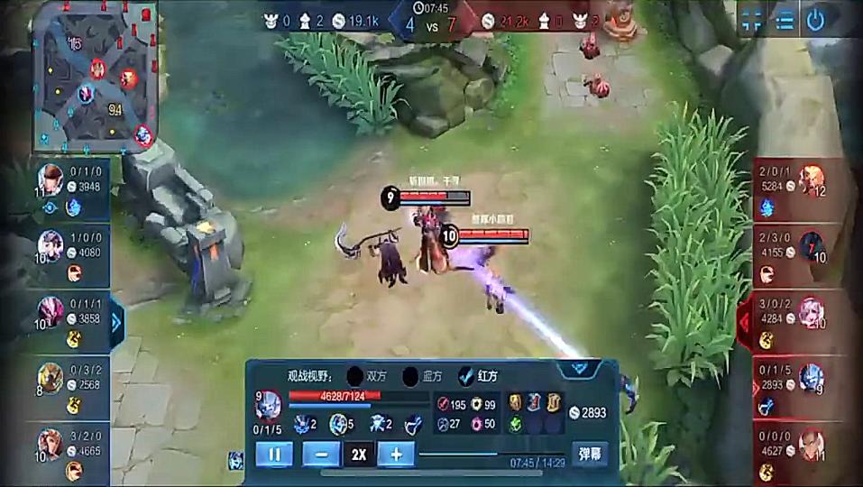 王者荣耀透视外挂封多久,王者荣耀四大外挂