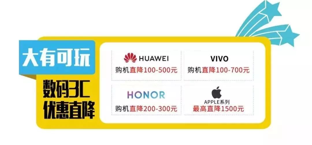 大渡口区万达广场最新,大渡口万达广场潮玩