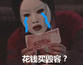 春雨面膜各个颜色功效你都了解吗,面膜推荐防踩雷