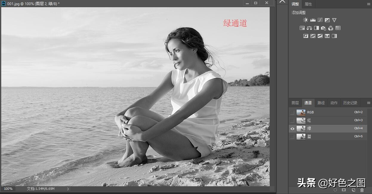 去除人物脸上的阴影,ps如何去除人物脸上的阴影