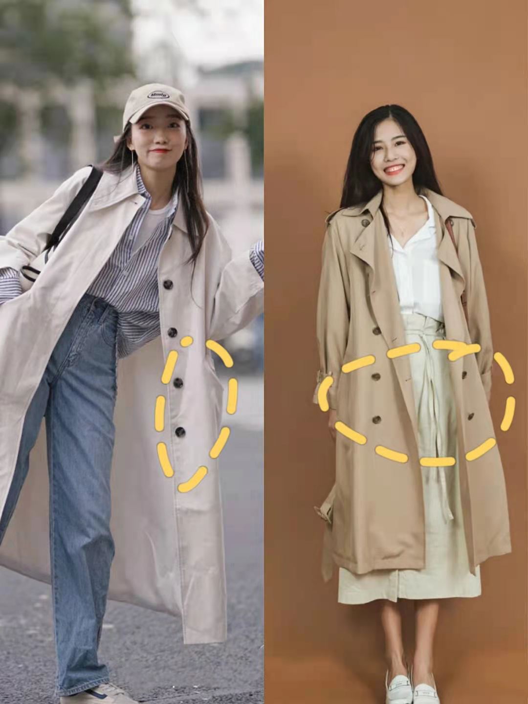 秋季流行的风衣穿搭,秋季风衣经典穿搭