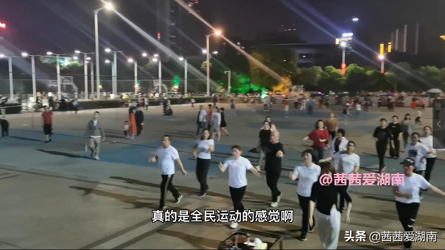 衡阳平湖健身公园,衡阳市平湖公园