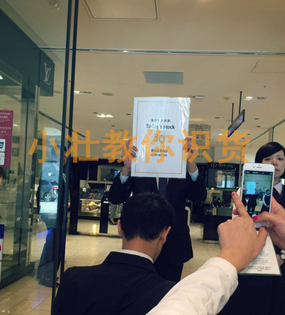 鍖呭寘鏃ユ湰瀹樼綉璐拱,鍖呭寘鏃ユ湰涓撴煖