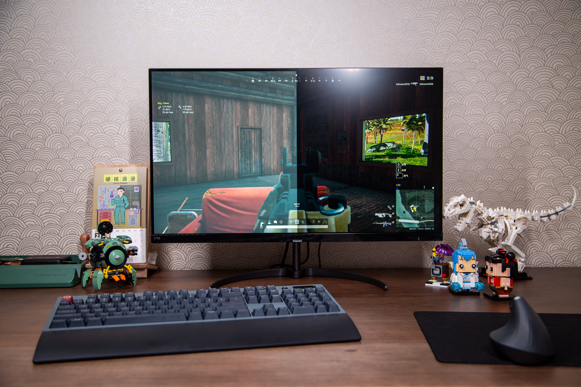 飞利浦显示器275e9色域测评,飞利浦238e9q显示器评测