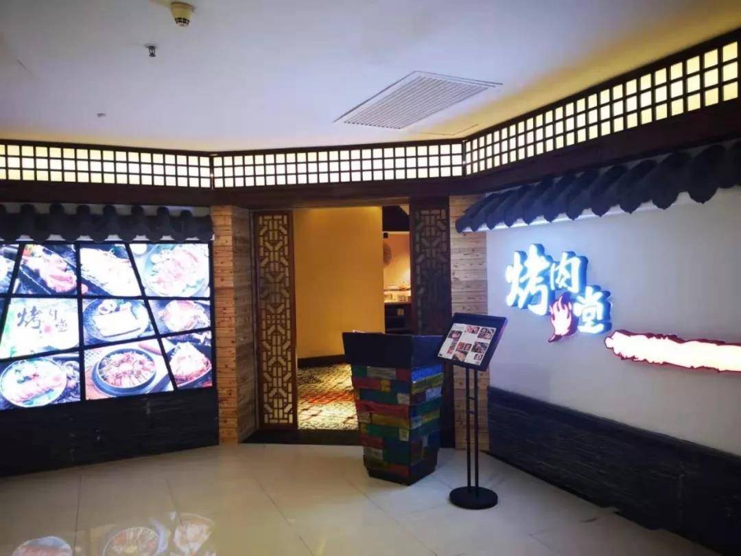 最新广州3号线烤肉店推荐,广州5号线美食推荐烤肉