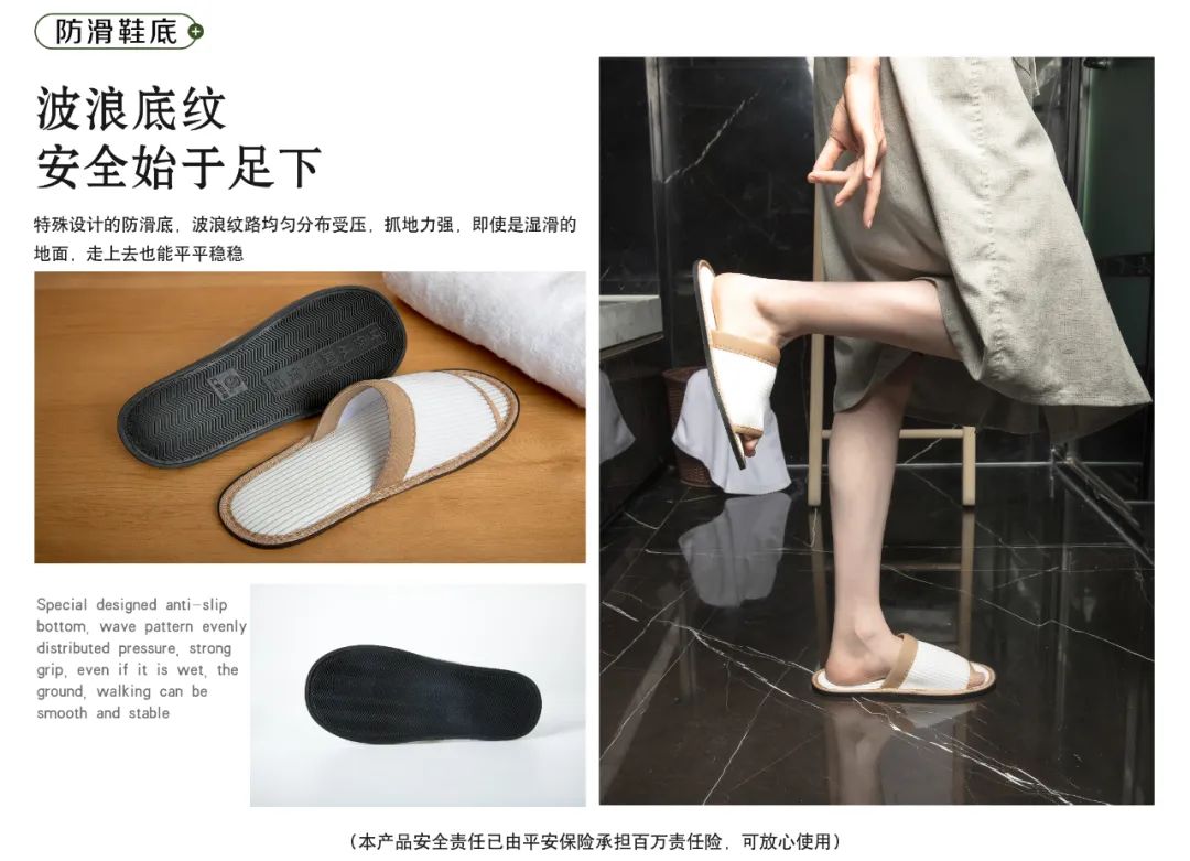 每吨上涨10倍还缺货？无纺布“一布难求”，你的拖鞋还好吗？