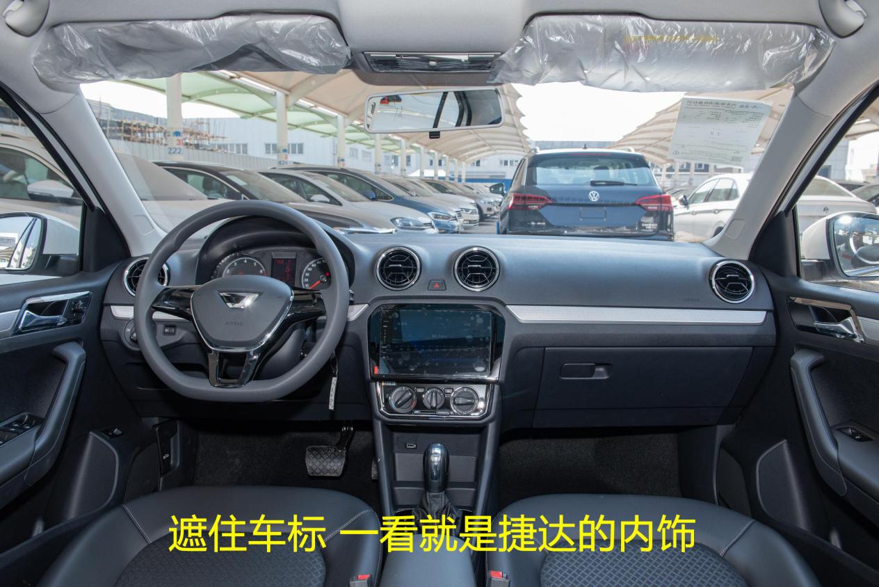 换标捷达和老款的区别,换标的捷达车能买吗